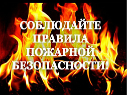 Уважаемые жители и гости города Брянска!
